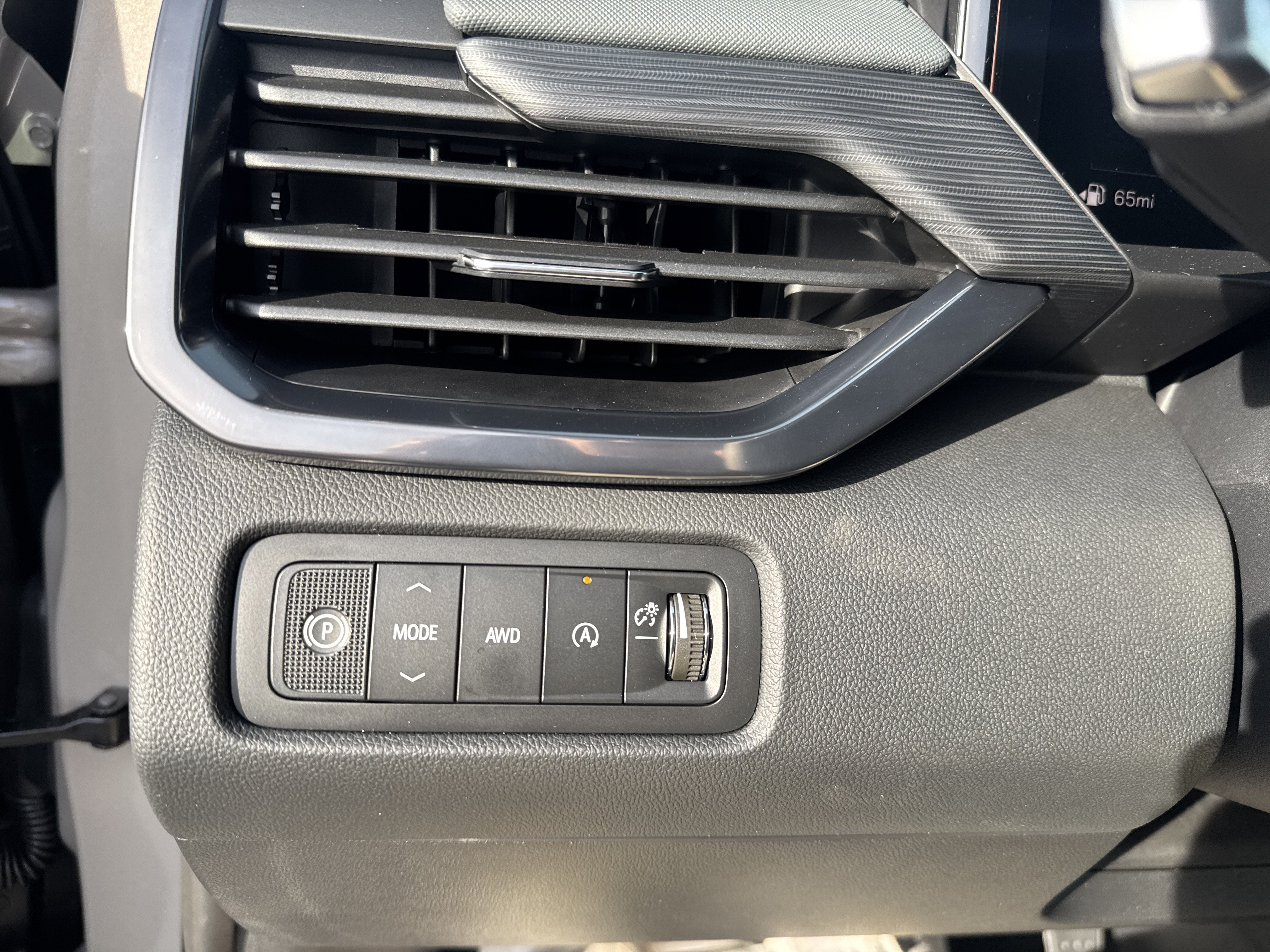 2027 GMC Acadia AT4