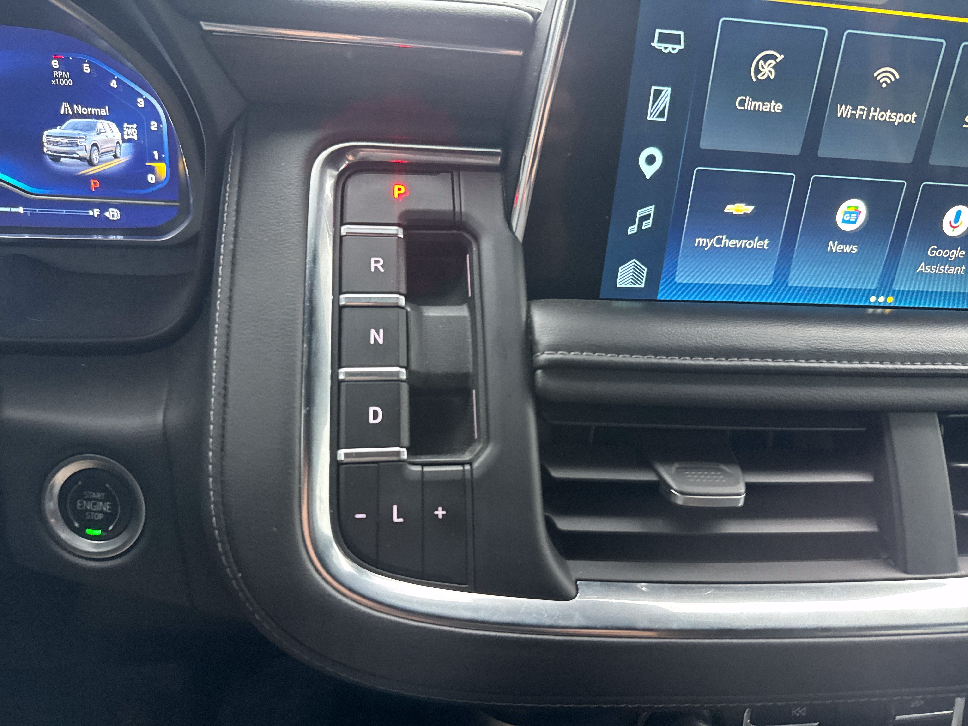 2023 Chevrolet Suburban LT