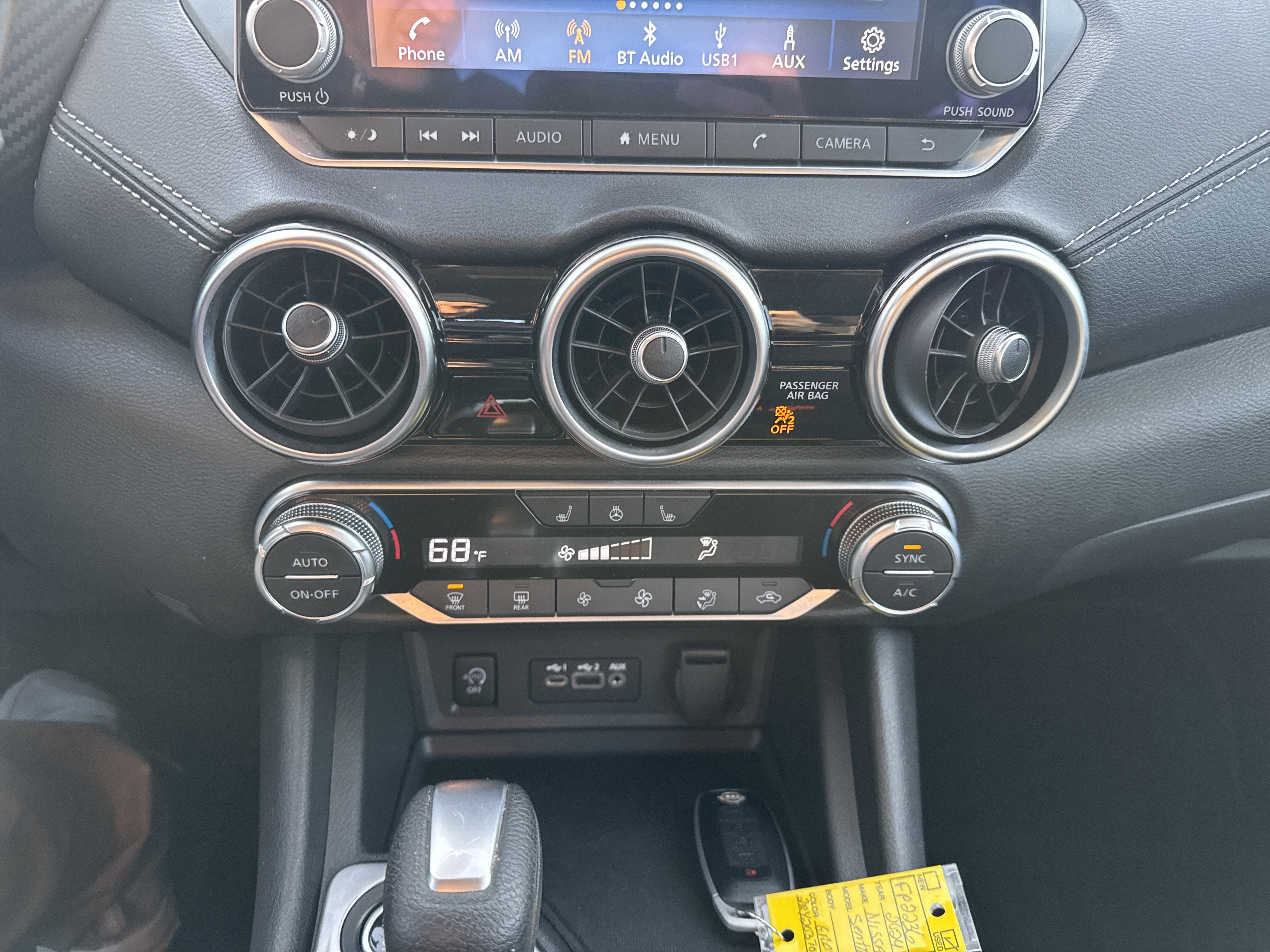 2024 Nissan Sentra SV