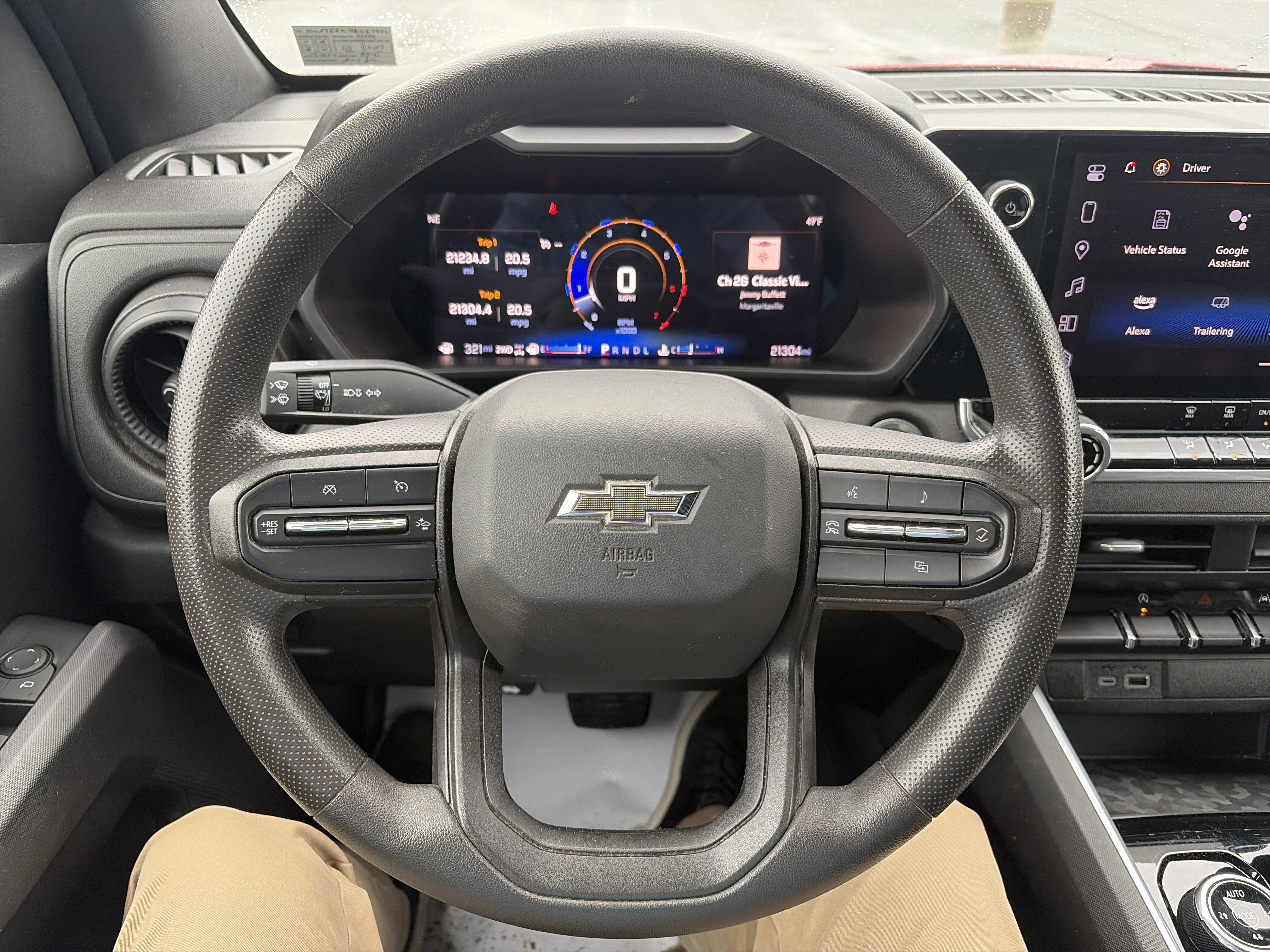 2024 Chevrolet Colorado Trail Boss