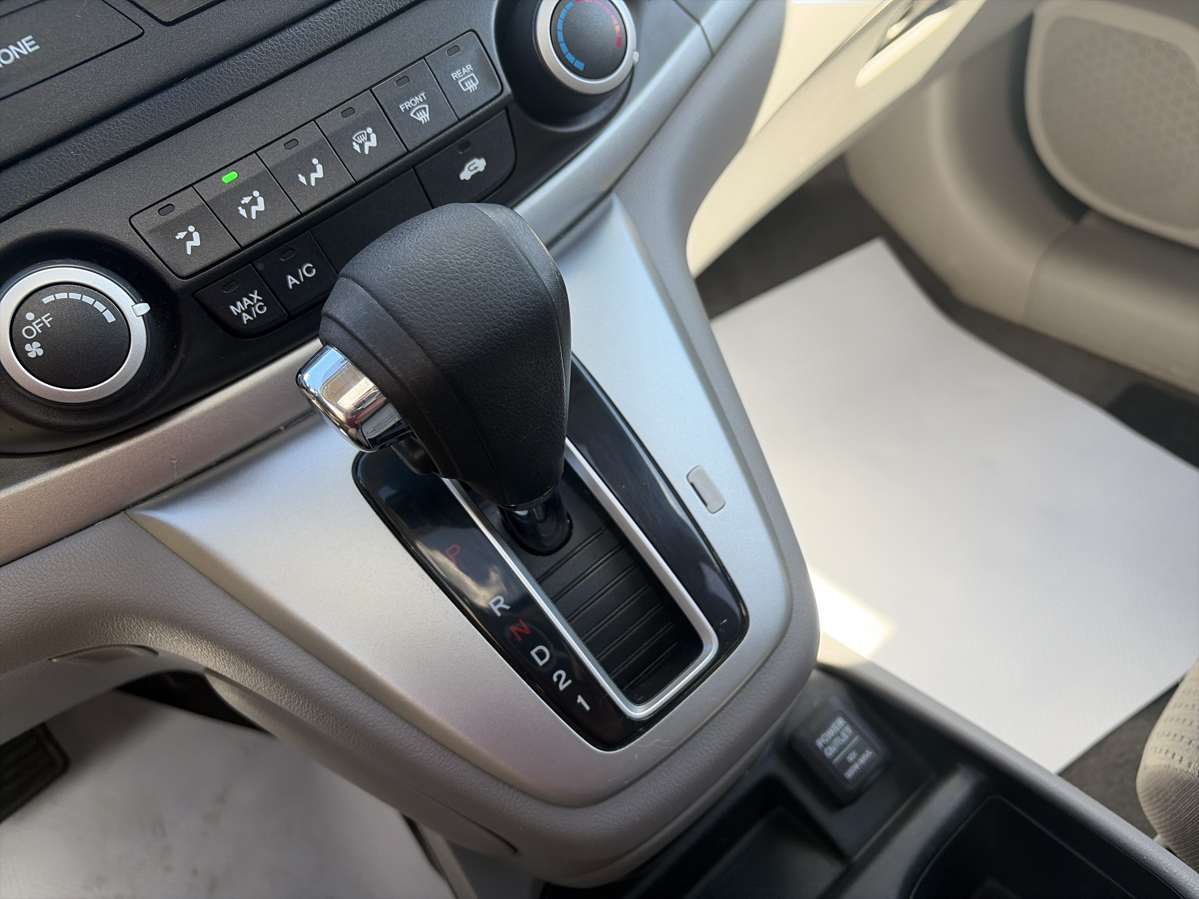 2012 Honda CR-V EX