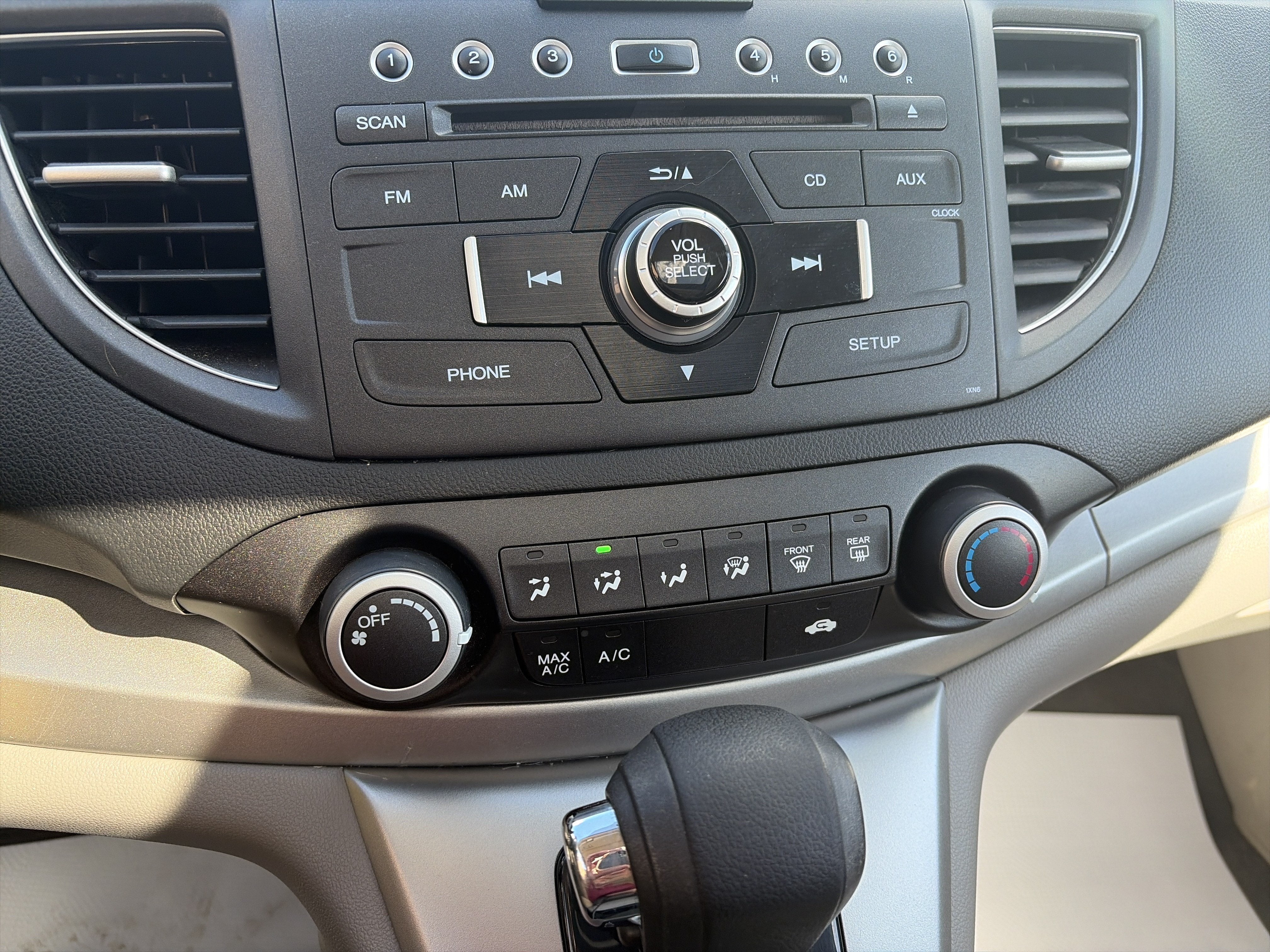 2012 Honda CR-V EX