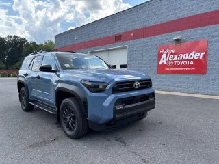 2026 Toyota 4Runner SR5 4WD (GS)