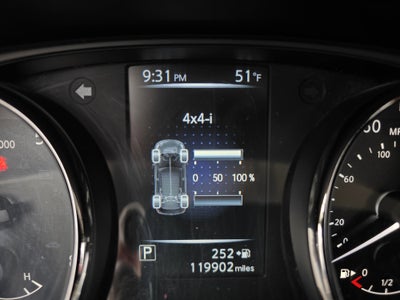 2017 Nissan Rogue S